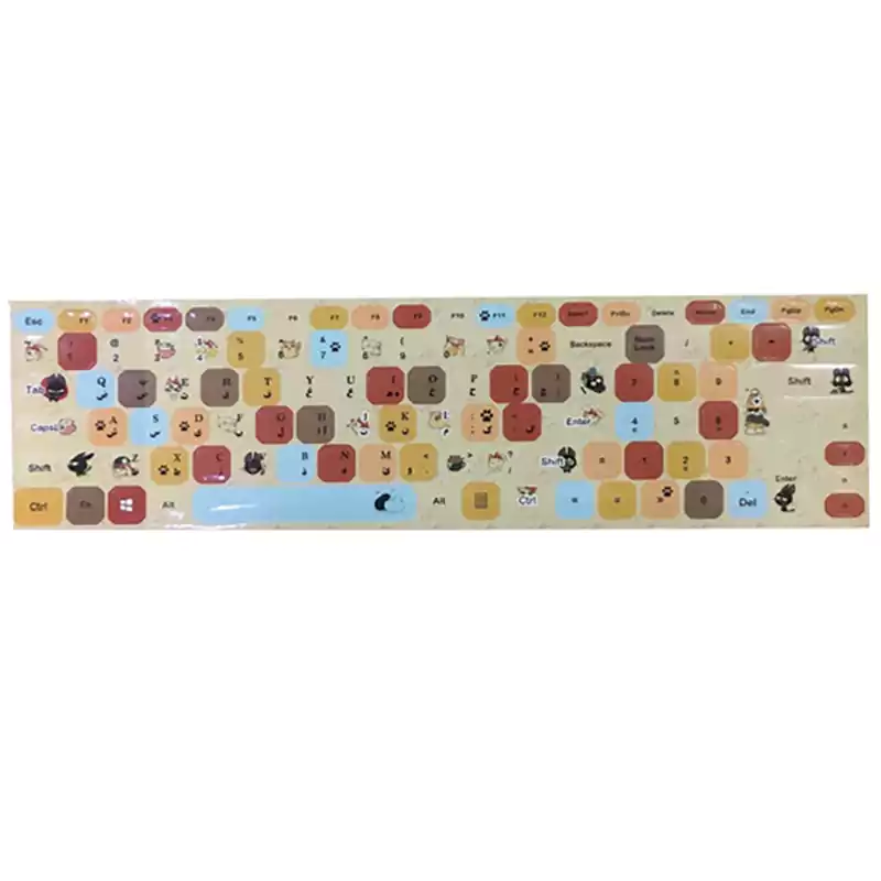 برچسب حروف فارسی فانتزی طرح گربه کد 440