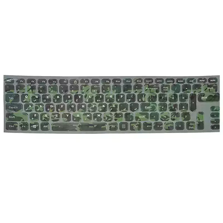 برچسب حروف فارسی فانتزی طرح ارتشی کد 470