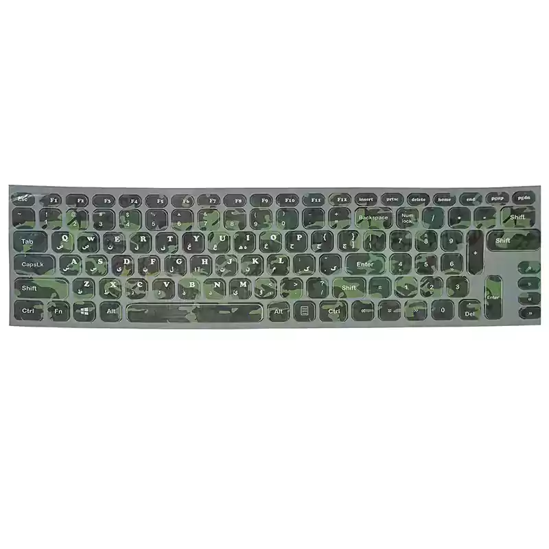برچسب حروف فارسی فانتزی طرح ارتشی کد 470