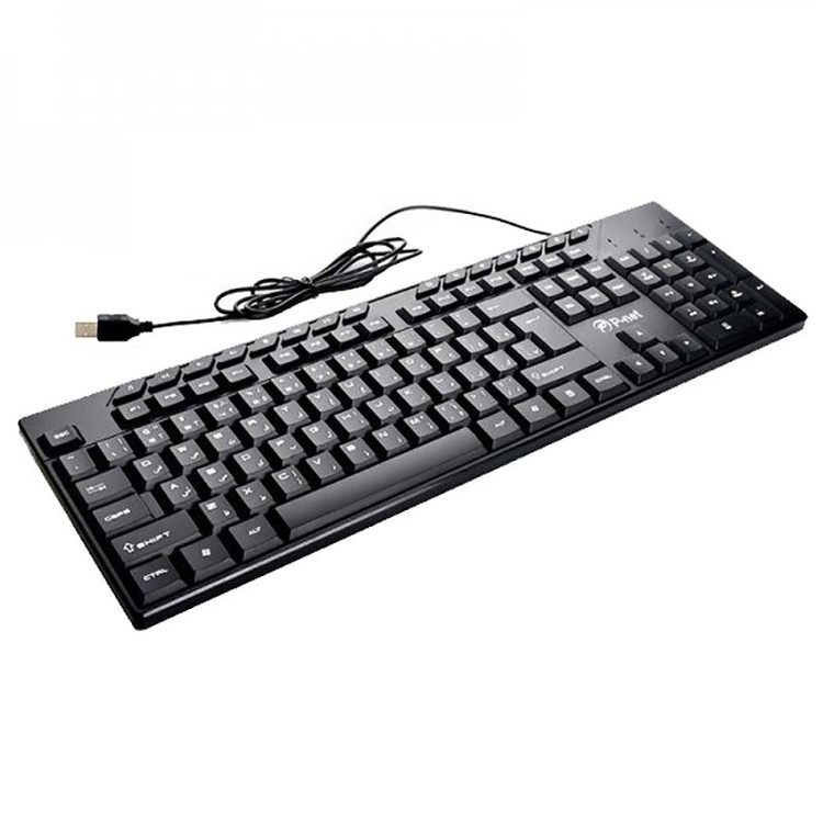 کیبورد سیمی پی نت P-net KB-900