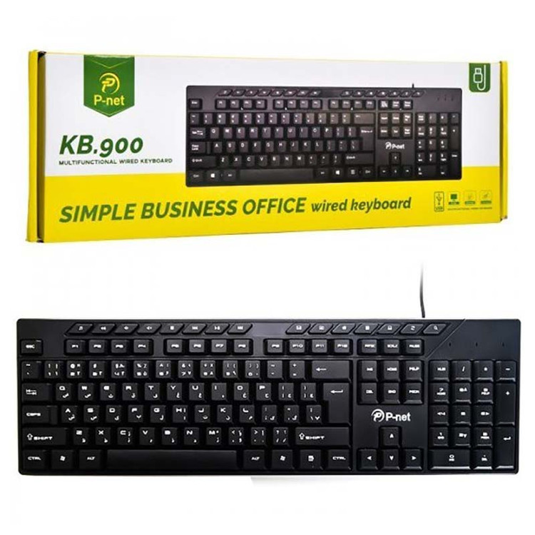 کیبورد سیمی پی نت P-net KB-900
