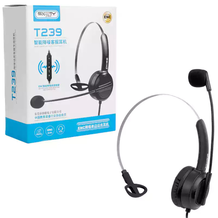هدست سیمی USB تک گوش SXGOTY T239