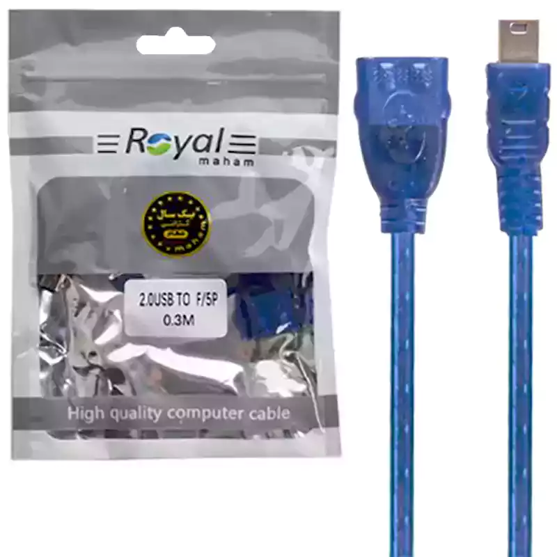 کابل ذوزنقه نری به USB مادگی 30 سانتی متری شیلد دار رویال Royal
