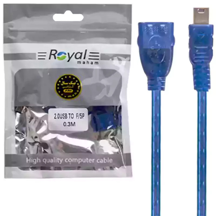 کابل ذوزنقه نری به USB مادگی 30 سانتی متری شیلد دار رویال Royal