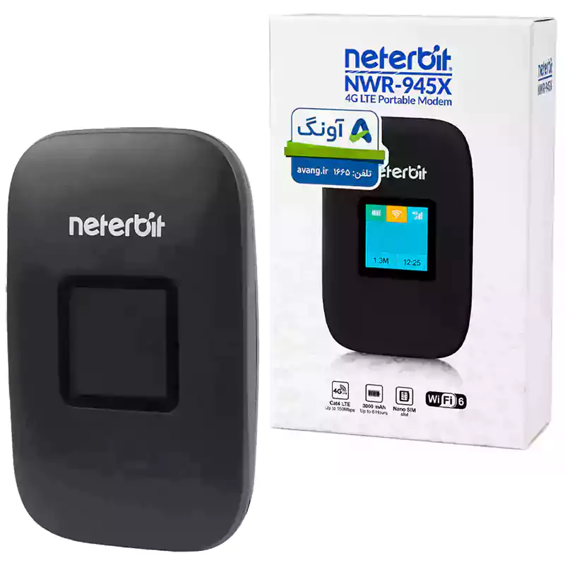 مودم سیم کارتی نتربیت Neterbit NWR-945X