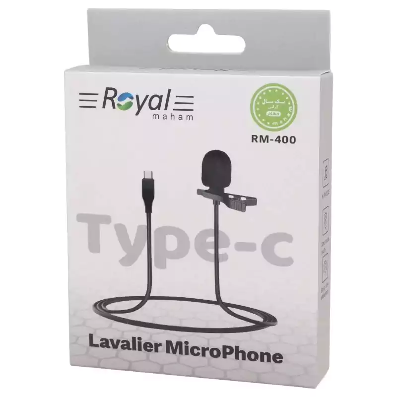 میکروفون یقه ای تایپ سی Type-C رویال Royal 400