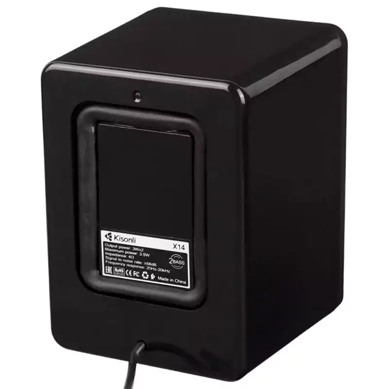 اسپیکر 2 تکه RGB دار پی نت P-NET X-14