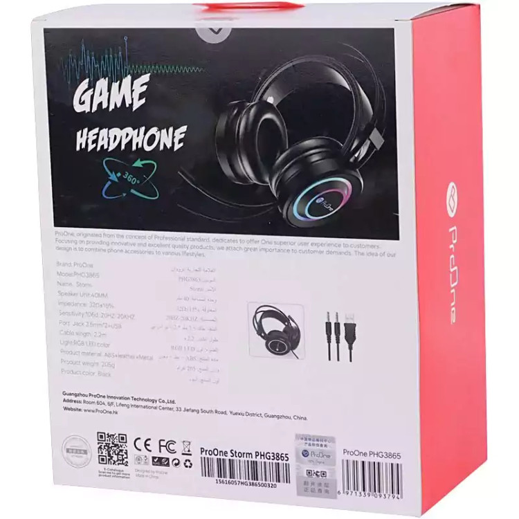 هدست گیمینگ پرووان ProOne PHG3865