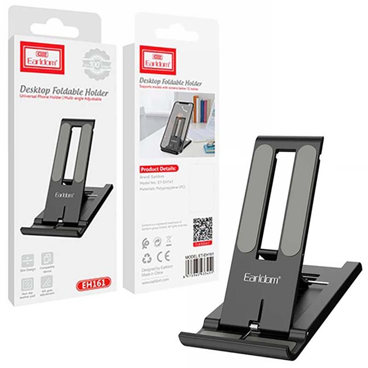 هولدر رومیزی ارلدام Earldom EH161