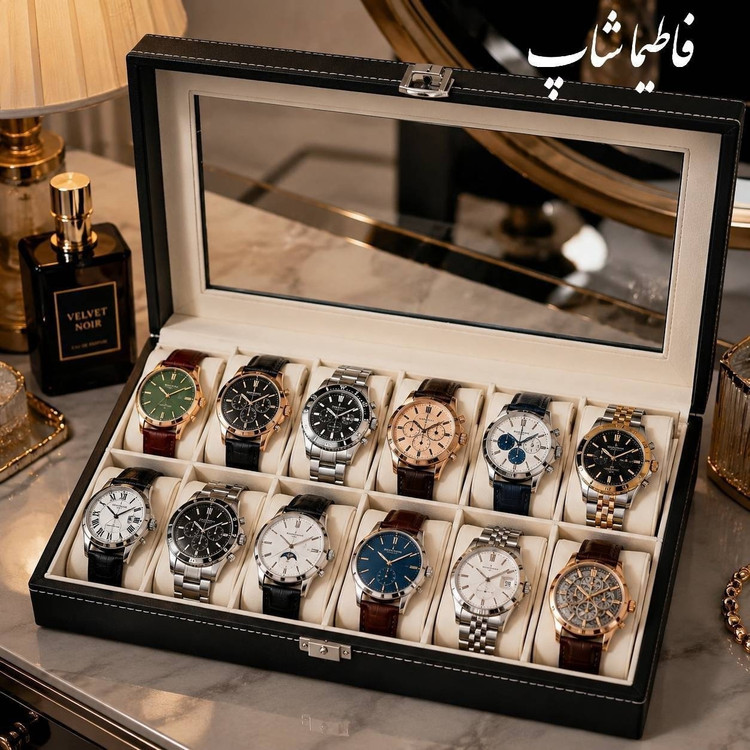 باکس ساعت جعبه 12 عددی چرمی مردانه با درب شیشهای
