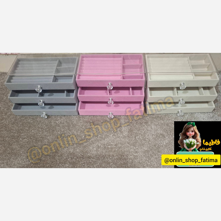 جعبه جواهرات کشودار مدل LD1018