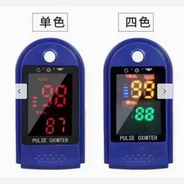 دستگاه پالس اکسیمتر (اکسیژن سنج) Pulse Oximeter LK87