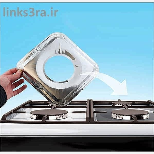 فویل قالبی محافظ آلومینیوم اجاق گاز 8 تایی