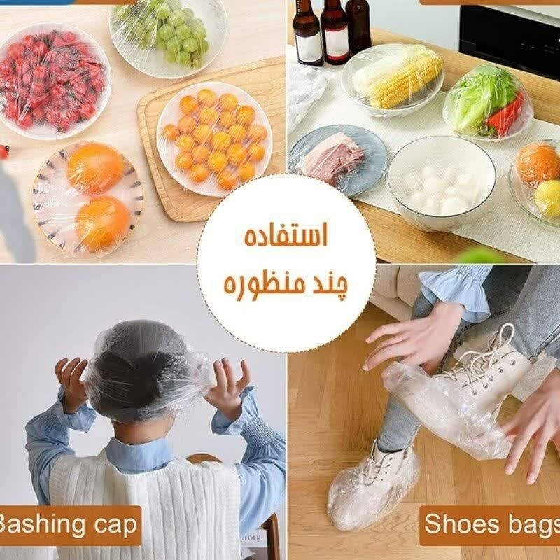 روکش محافظ غذا کشدار