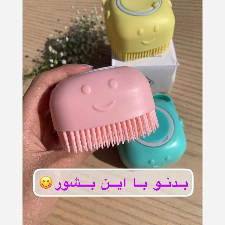 لیف سیلیکونی مخزن دار