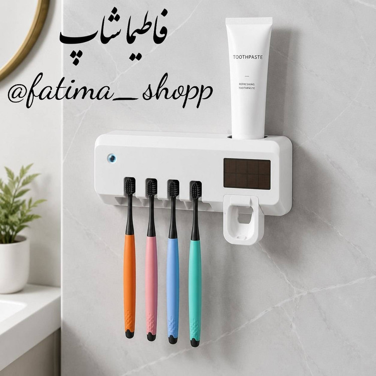 جا مسواکی و ضد عفونی کننده مسواک شارژی