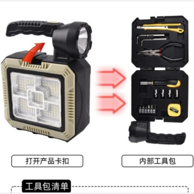 چراغ سولار و جعبه ابزار مدل ToolKit 7739-c