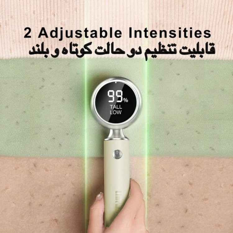 پرزگیر شارژی با کیفیت