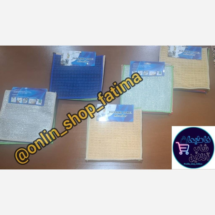 اسکاج سیمی توری دستمال جادویی بسته 5 عددی ابعاد 20 در 20