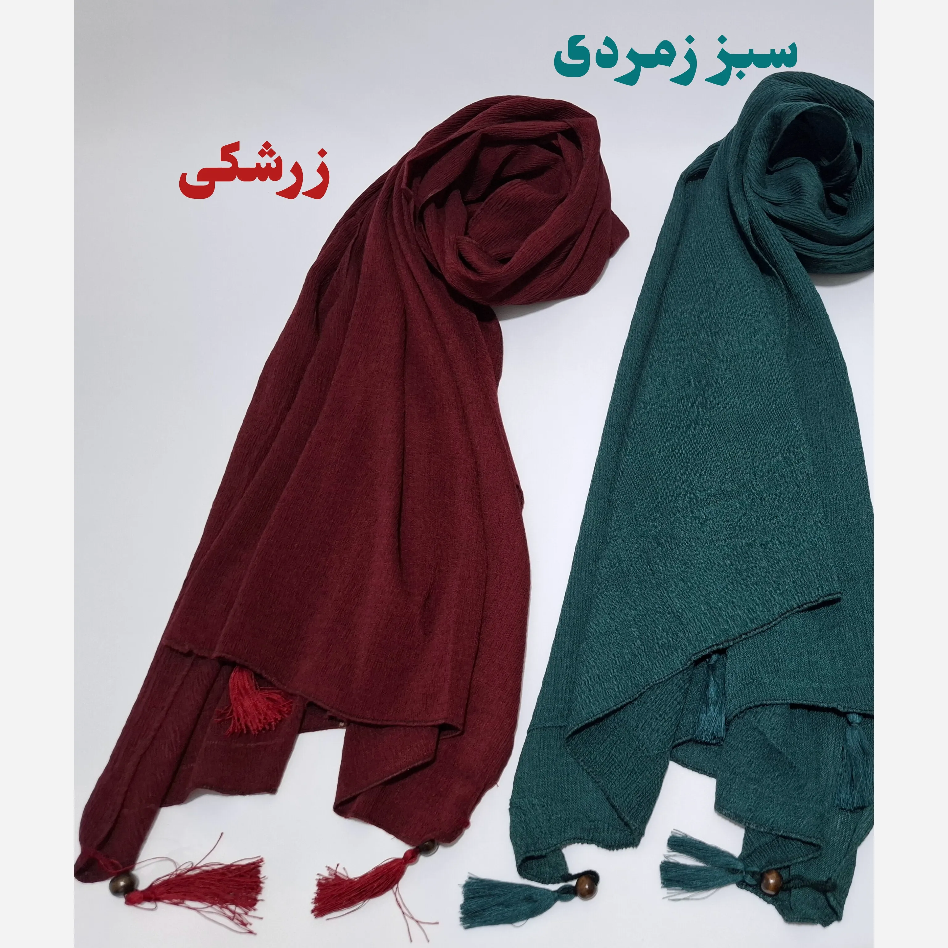 شال تابستانه برشکا