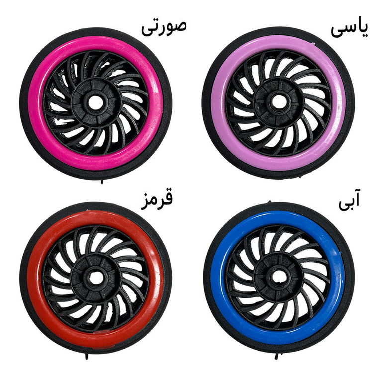 چرخ کمکی دوچرخه مدل غزال