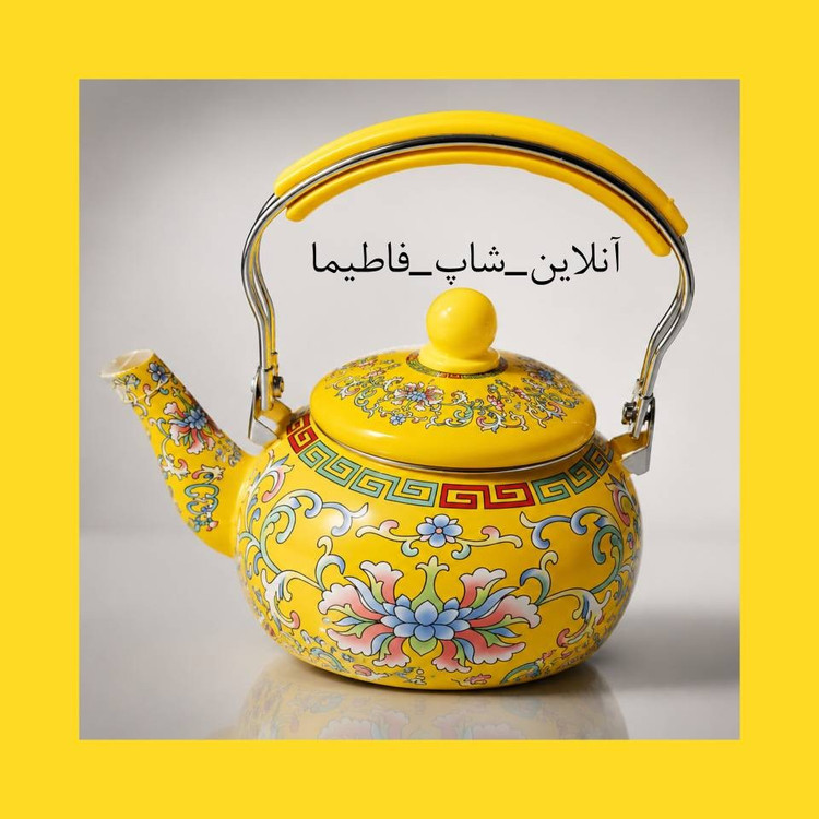 کتری لعاب دار طرح سنتی