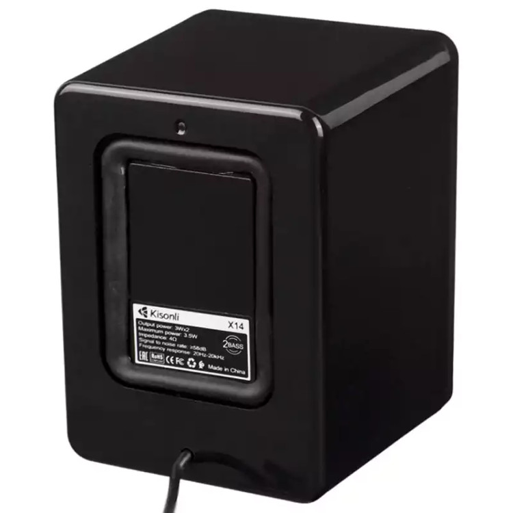 اسپیکر 2 تکه RGB دار پی نت P-NET X-14