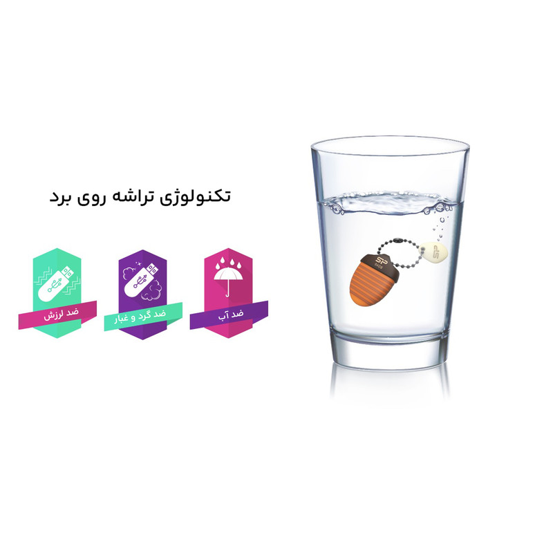 فلش مموری 64 گیگابایت سیلیکون پاور مدل Touch T30 با رابط USB 2.0 و بدنه مقاوم در برابر آب، گردوغبار، شوک و لرزش