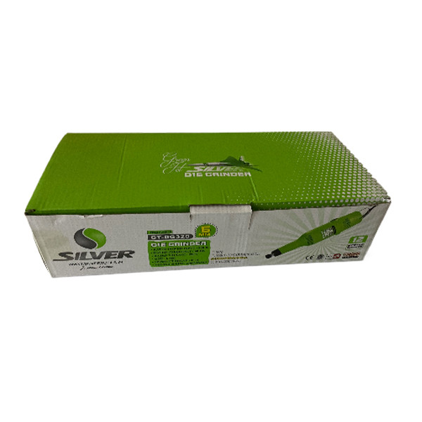 فرز انگشتی گلوبلند 320 وات سیلور مدل GT-DG320