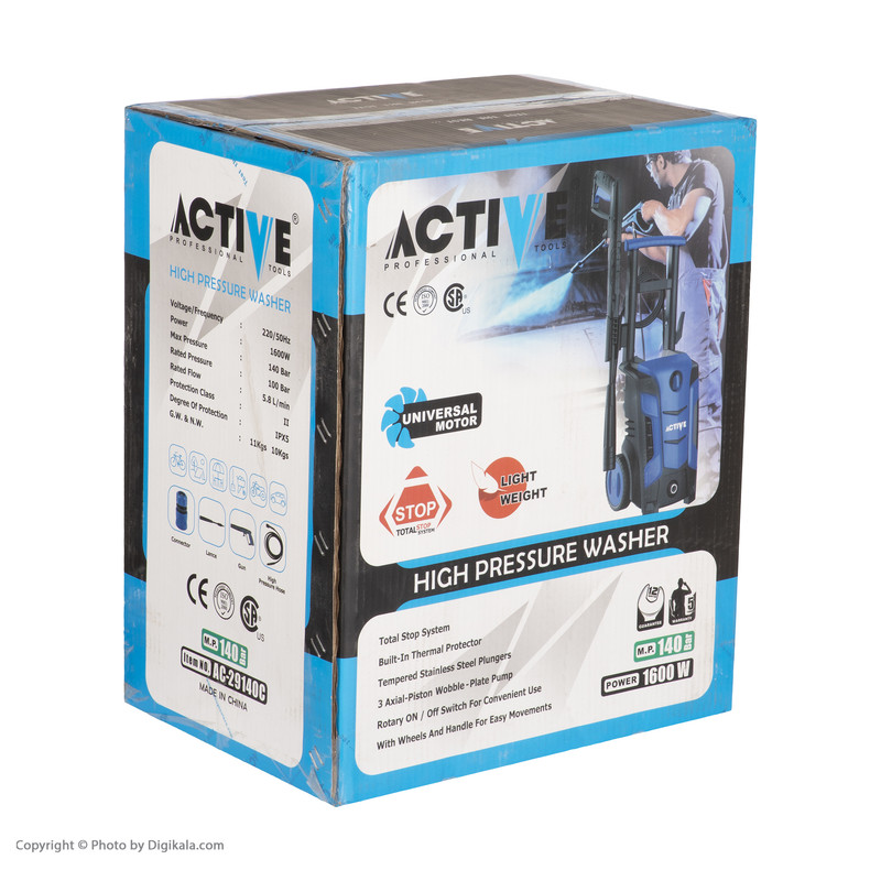 کارواش اکتیو تولز مدل AC29140C