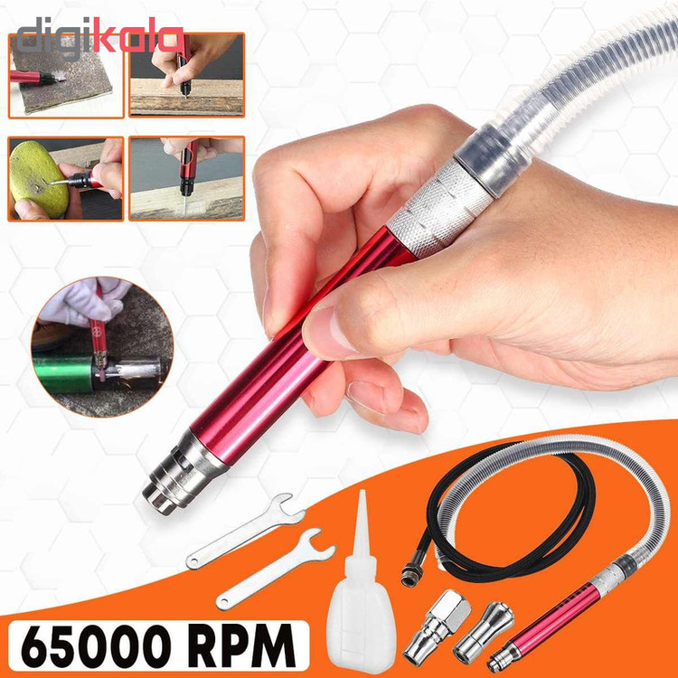 فرز انگشتی بادی مدل RPM-65000