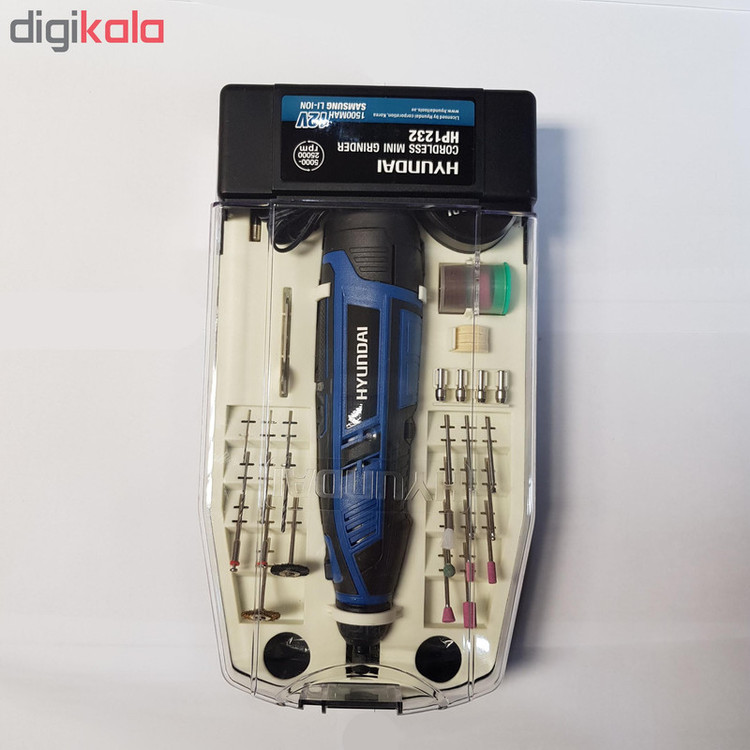 فرز انگشتی شارژی هیوندای مدل hp1232
