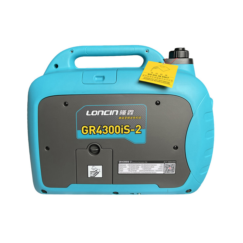 موتور برق بنزینی 4 اسب بخار لانسین مدل GR4300iS-2