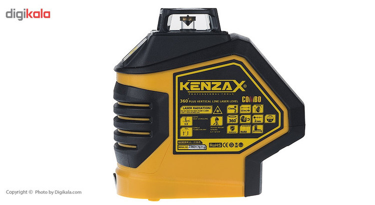 تراز لیزری کنزاکس مدل KLL-2360