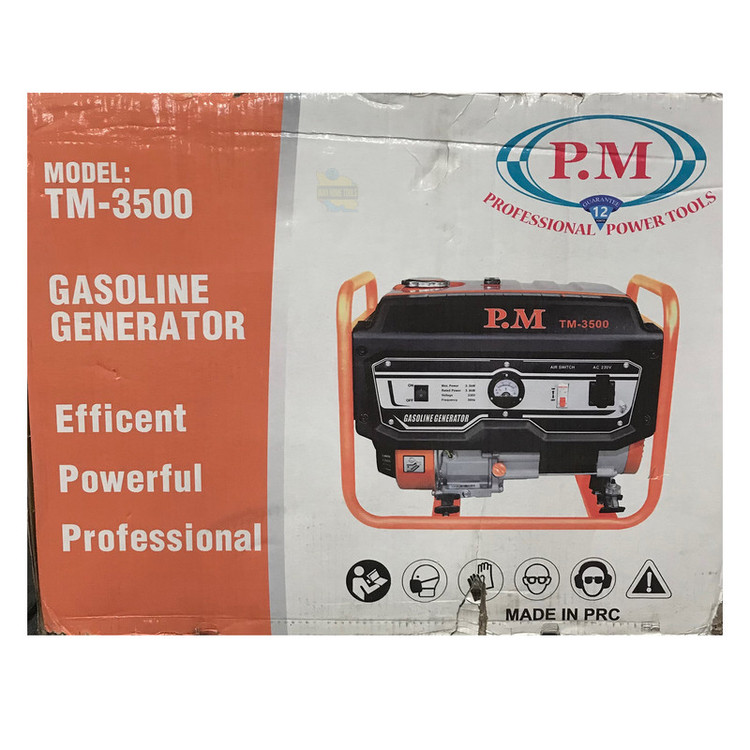 موتور برق بنزینی پی ام مدل TM-3500