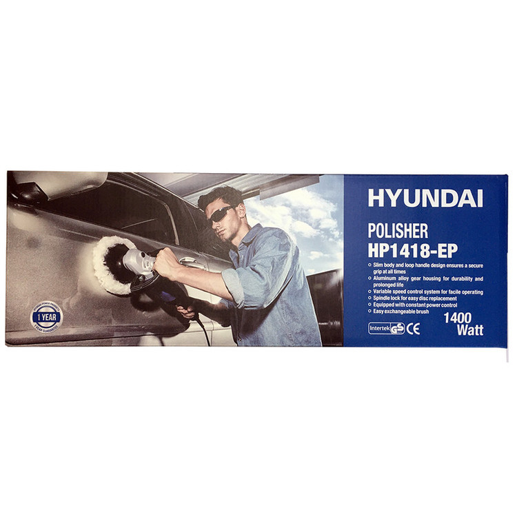 دستگاه پولیش هیوندای مدل HP1418-EP