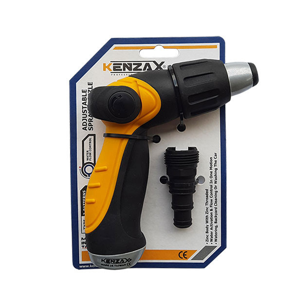 آبپاش دستی کنزاکس مدل KWN-103