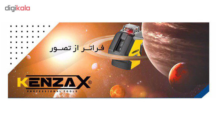 تراز لیزری کنزاکس مدل COMBO2360