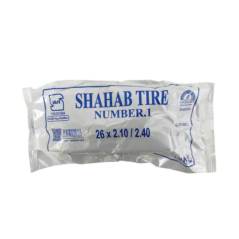 تیوپ دوچرخه شهاب سایز 26x2.10 2.40 مدل 60mm والف موتوری 60 میلی متر، ساخت ایران