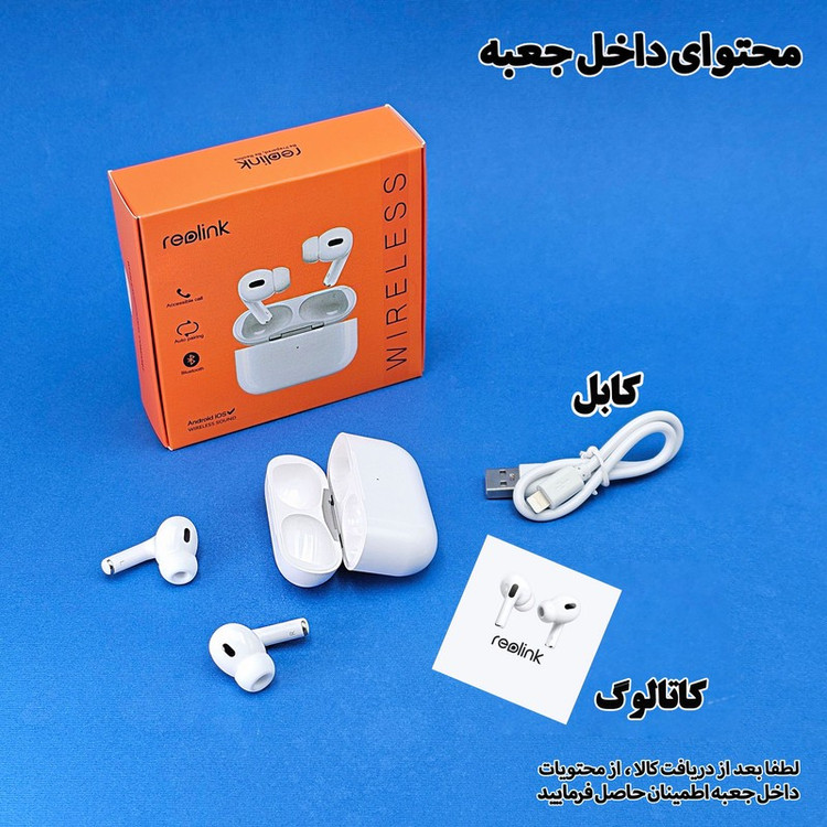 هدفون ریولینک مدل KOPW Pro2