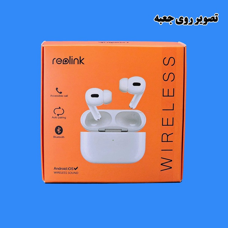 هدفون ریولینک مدل KOPW Pro2