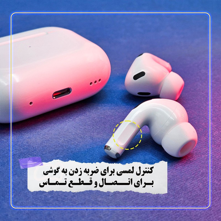 هدفون ریولینک مدل KOPW Pro2