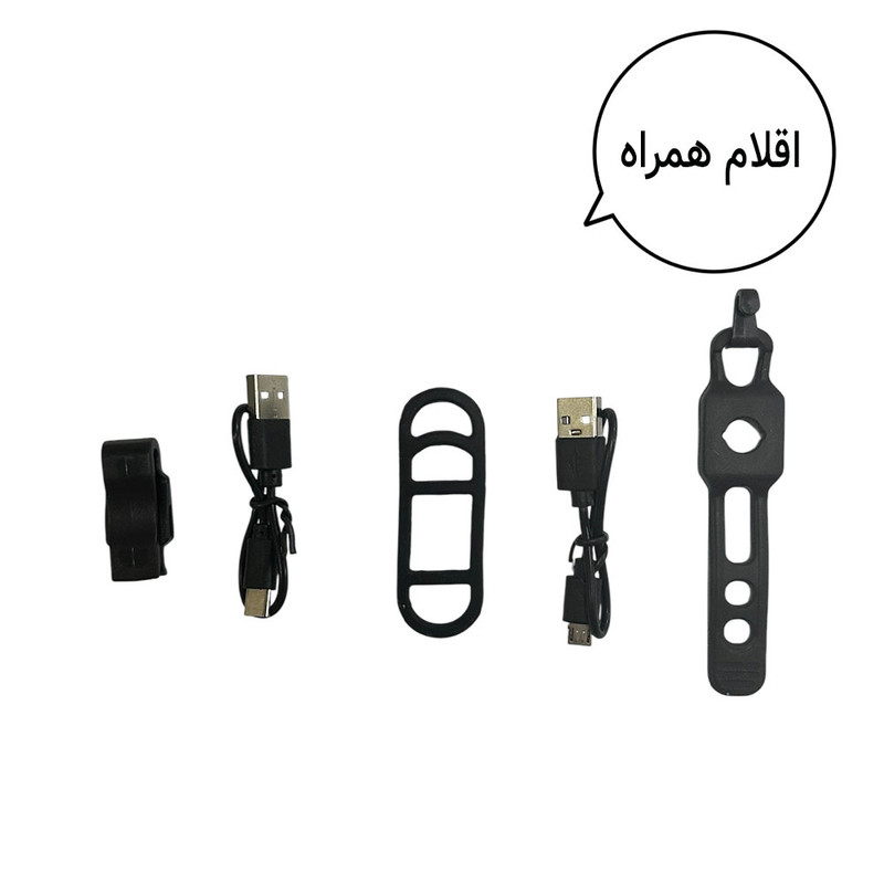 چراغ جلو و عقب دوچرخه مدل DS-57-A شارژی بسته 2 عددی