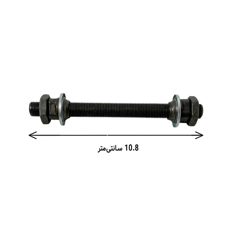میل جلو سوراخ دار دوچرخه مدل شونفنگ