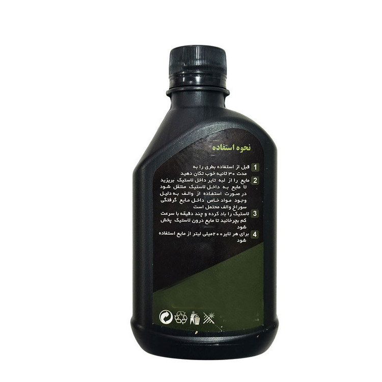 مایع تیوبلس لاستیک دوچرخه مدل فایبر مکس حجم 400 میلیلیتر